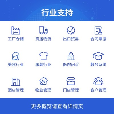 陕西西安小程序开发公司